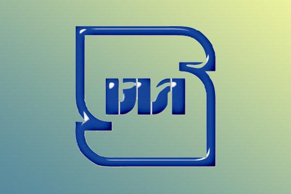 استاندارد ملی را باید به روز تدوین و تهیه کنیم استاندارد ملی را باید به روز تدوین و تهیه کنیم
