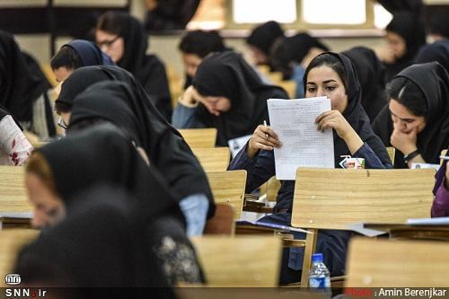 دانشگاه لرستان تسهیلات ویژه ای به دانشجویان برتر اختصاص دانشگاه لرستان تسهیلات ویژه ای به دانشجویان برتر اختصاص می دهد
