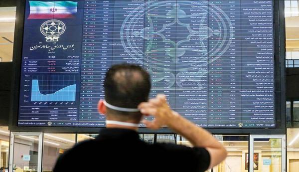 اپال بخریم یا نخریم؟