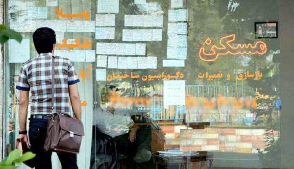 صاحبان املاک چقدر ضرر می کنند؟ ، قطع یارانه فشار بیشتر روی مستاجران
