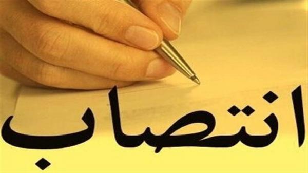 انتصابات نو در شهرداری کرج