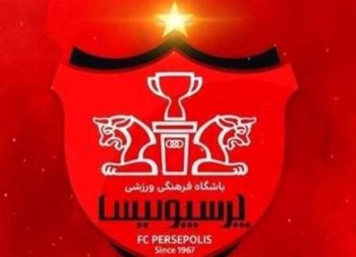 اطلاعیه باشگاه پرسپولیس درباره اشتباهات داوری؛ برخی ها با جوسازی در پی گرفتن امتیاز در بازی های آینده هستند