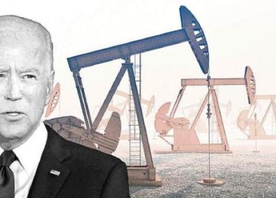 بایدن دستور آزادسازی 50 میلیون بشکه از ذخایر استراتژیک نفت آمریکا را صادر کرد