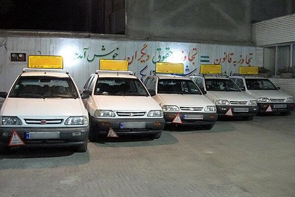 دریافت گواهینامه رانندگی بین المللی در 24 ساعت دریافت گواهینامه رانندگی بین المللی در 24 ساعت