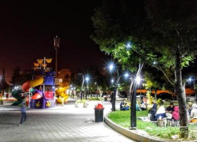 پارک رجایی شیراز